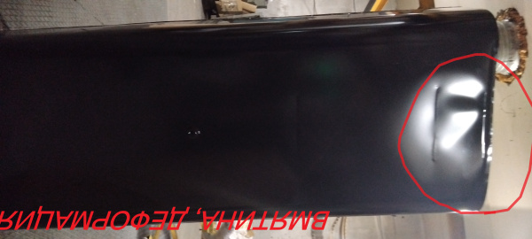 Топливный бак ПРЗ 500л. ЕВРО (№759673)